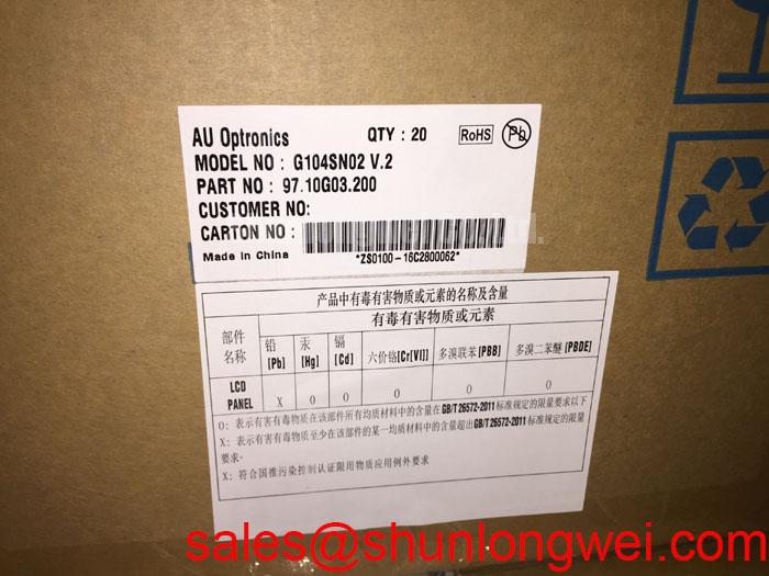 Overview of AUO G104SN02 V2 and G104SN03 V0 LCD Displays