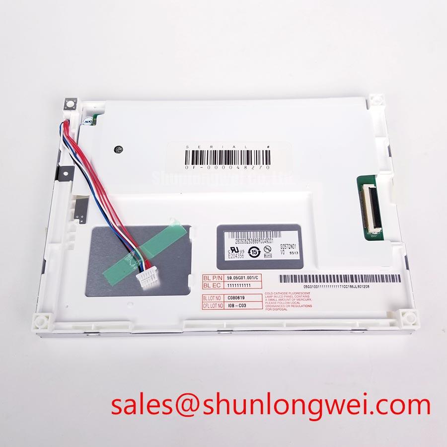 Comparative Analysis of G057QN01-V0 and LQ057Q3DC03 LCD Panels from Shunlongwei Co. Ltd