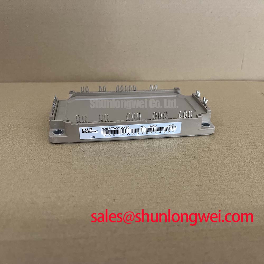 7MBR75VZ120-50
