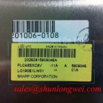 Sharp LQ190E1LW01 LCD Display