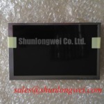 LB070WV8-SL01 Fast Shipping