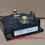 Buy PK250HB160 Online