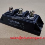 Genuine MG200H1AL2 IGBT