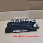 PM75CL1A120 Intelligent Power Module (IPM)