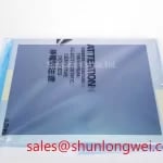 NL6448BC20-35 Inventory