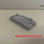 MMGT25H120XB6C Inventory