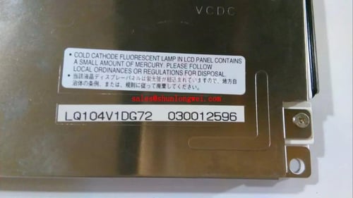 LQ104V1DG72 Video Cover