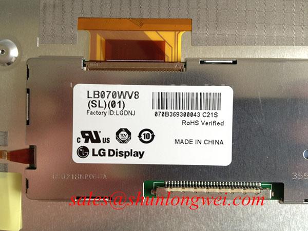 LB070WV8-SL01 LCD Display