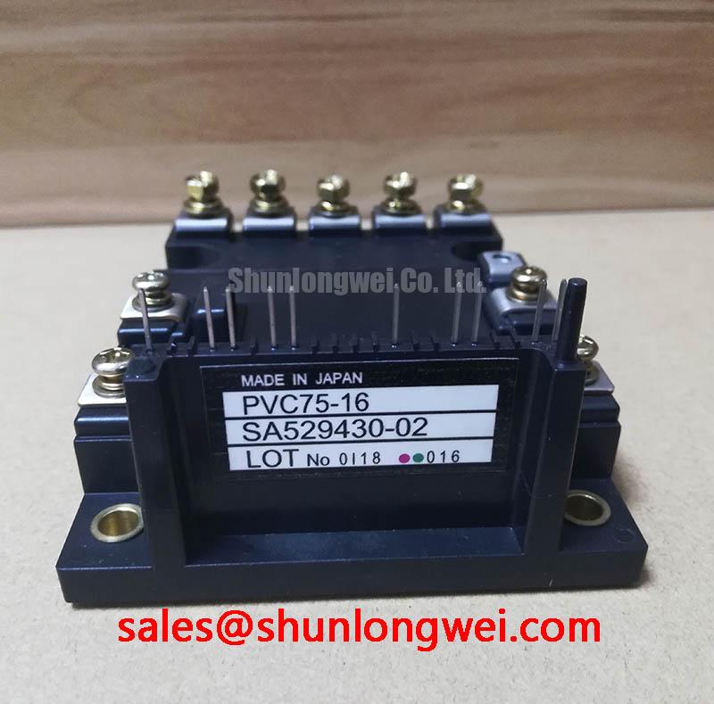 PVC75-16