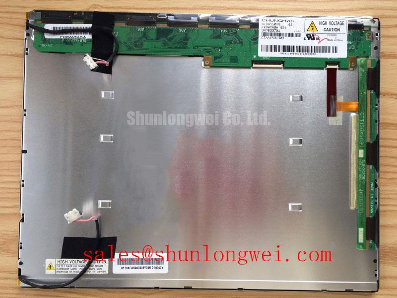CPT CLAA150XG04 LCD Display