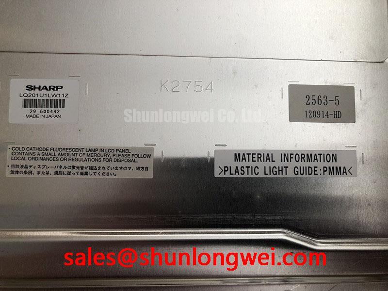 Real Photo of LQ201U1LW11Z