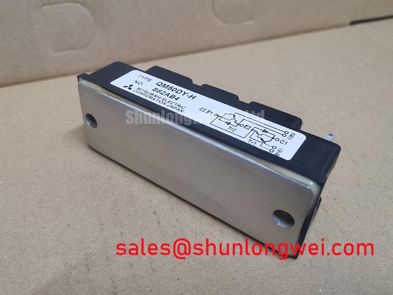 QM50DY-H Price Quote