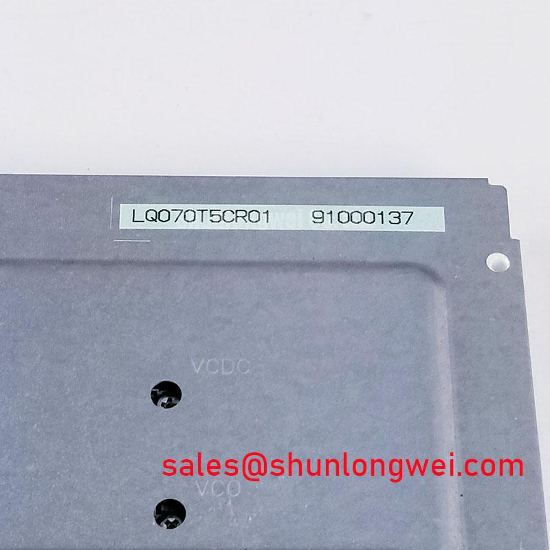 LQ070T5CR01 Supply Source