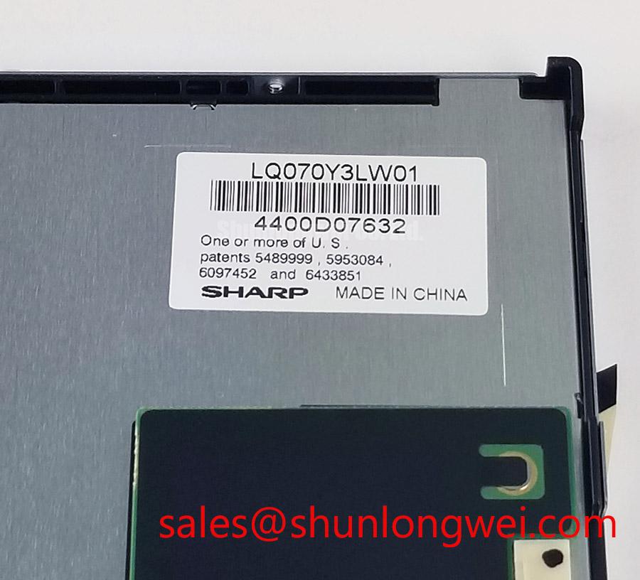 LQ070Y3LW01 Package Photo