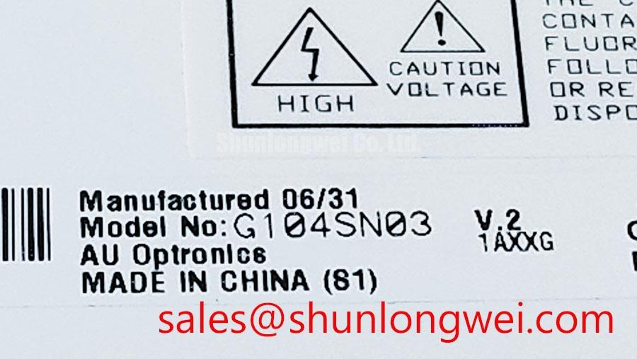 G104SN03 V2 Price Quote