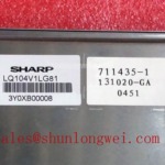 Sharp LQ104V1LG81