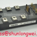 Toshiba MIG100J7CSB1W Intelligent Power Module (IPM)