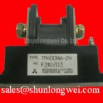 Mitsubishi TM400HA-2H Distributor