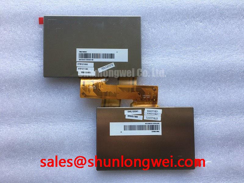 TM047NBH01