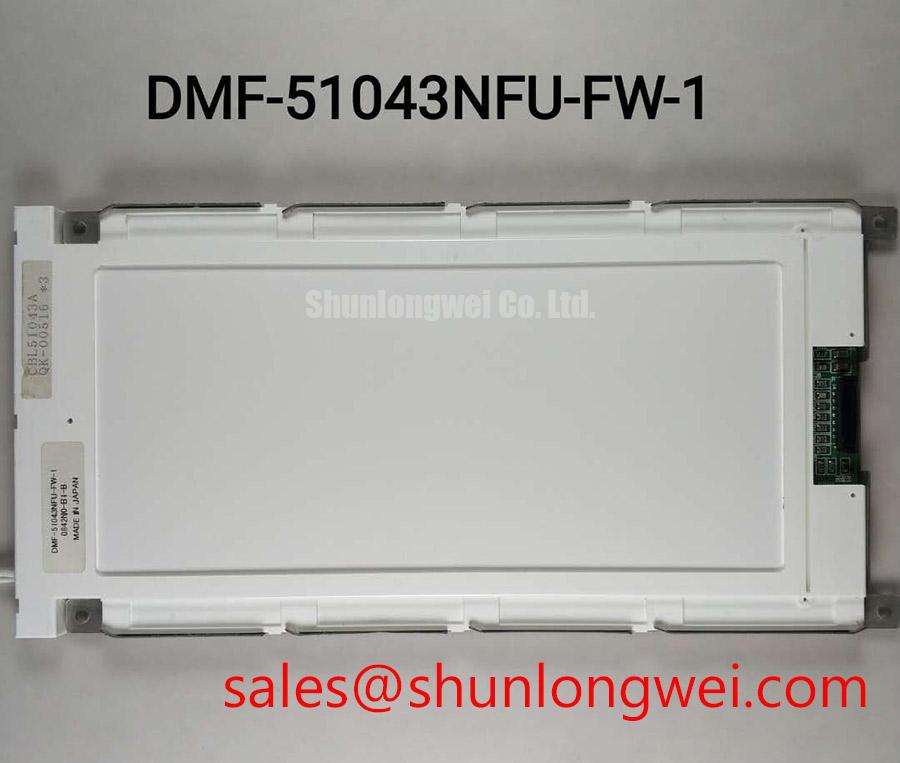 DMF-51043NFU-FW-1