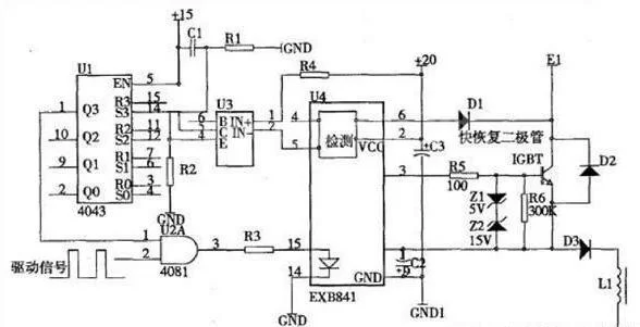 THE DRIVE CIRCUIT OF THE IGBT