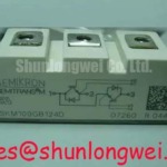 SKM100GB124D Supplier