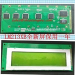 LM213XB