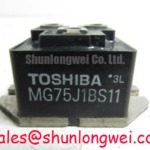 MG75J1BS11