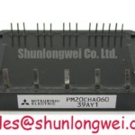 Mitsubishi PM20CHA060