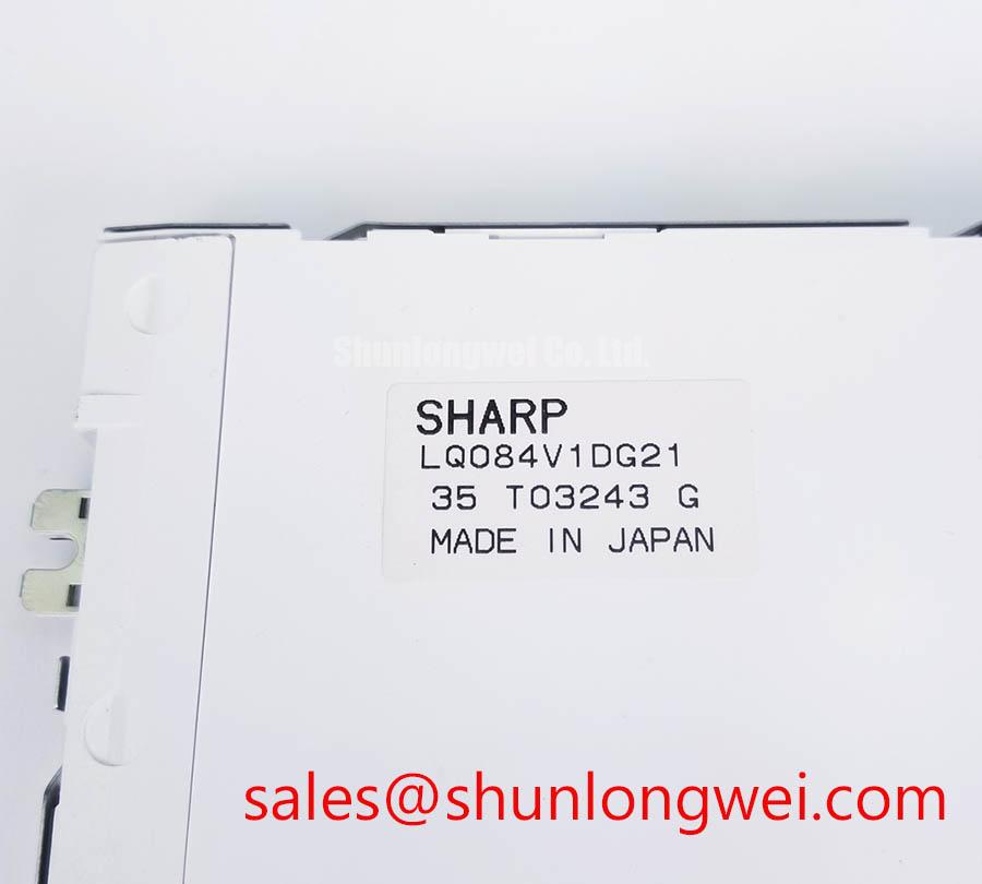 8.4 Inch LCD Display Screen – Sharp LQ084V1DG22 Replacement, 640x480 VGA, Open Box