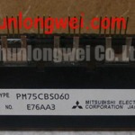 PM75CBS060