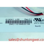 G150X1-L03 Inventory