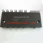 PS21444-E Wholesaler