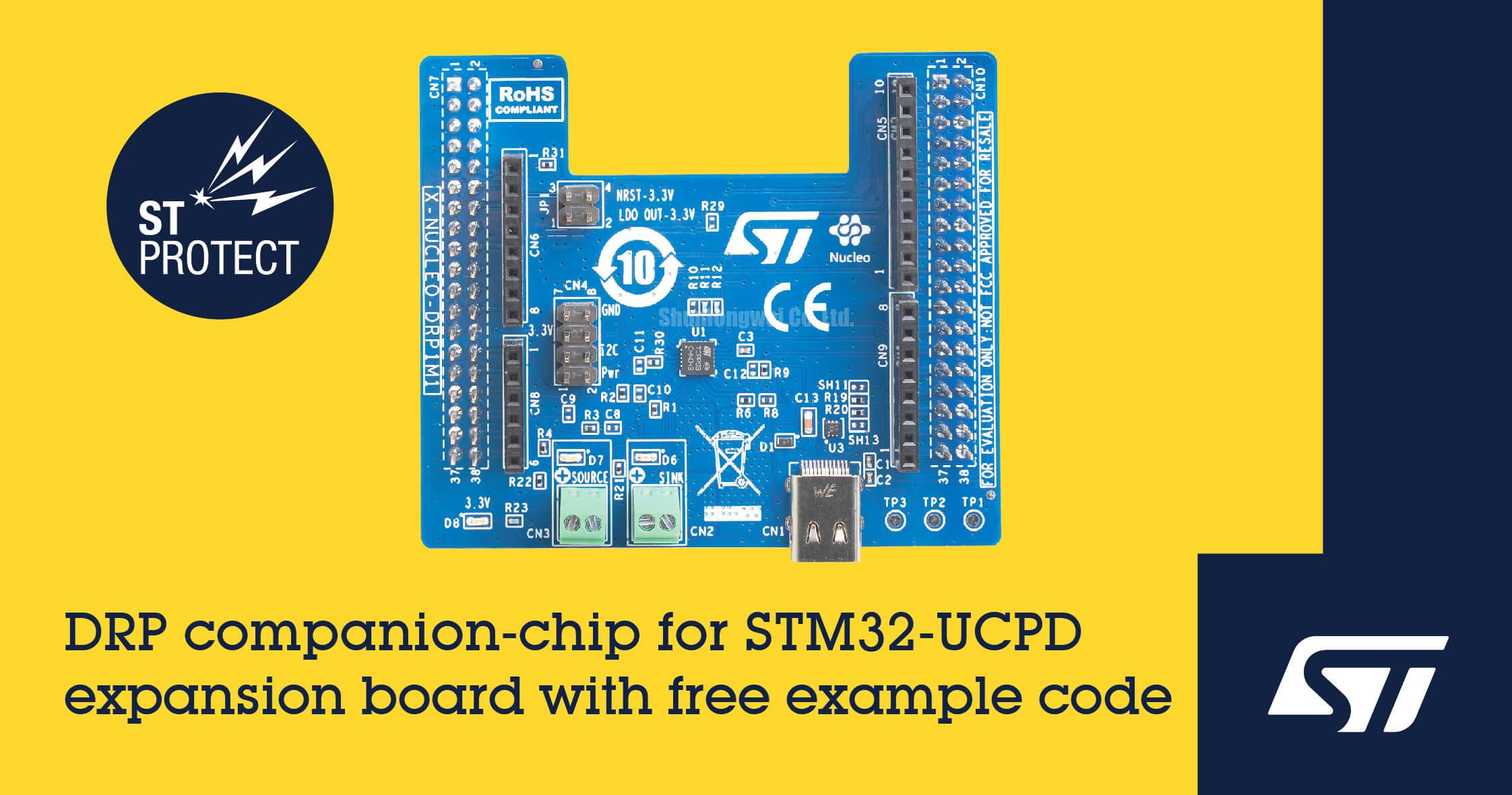 STMicroelectronics port protection IC is customized for STM32 USB-C dual-role power transmission
