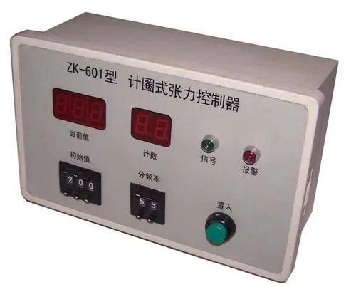 Tension controller