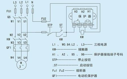 Motor protector