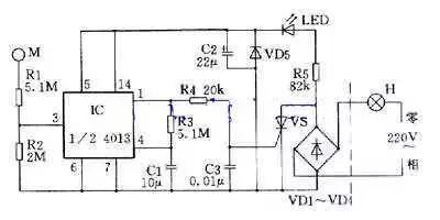 Delay switch