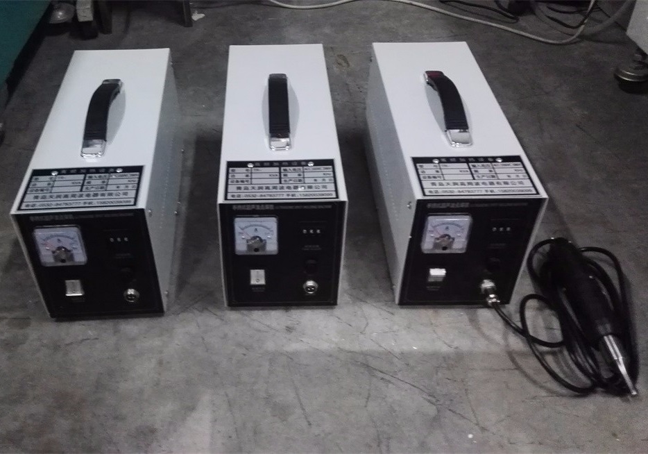 High frequency welding