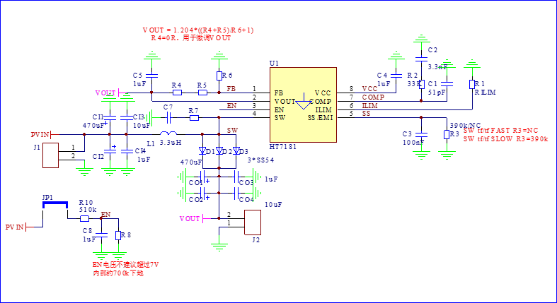 HT7181 3.7V/7.4V to 16V built-in MOS high power boost IC solution