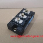 PDMB 200E6 Intelligent Power Module (IPM)