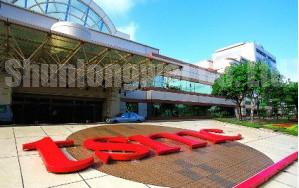 TSMC sees softening demand