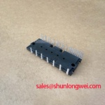 PS21A79 In Stock