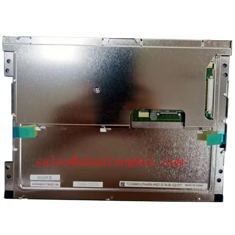 TCG084SVLPAANN-AN21-S