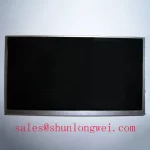TM070RDH01 Wholesaler