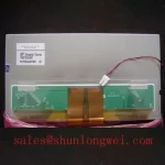 TM070RDH01
