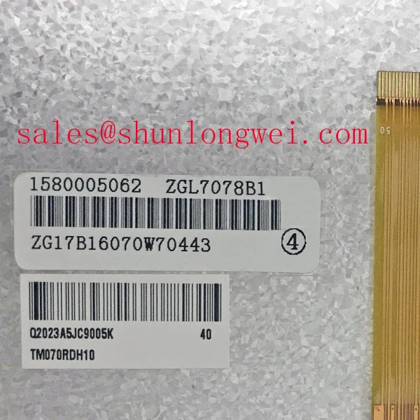 TM070RDH10-40