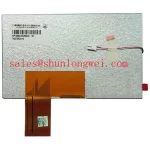 TM070RDH12