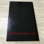 TM080VDSP03 Inventory