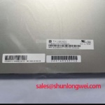 Tianma TM121SDS01 LCD Display