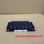 PM25RSH120